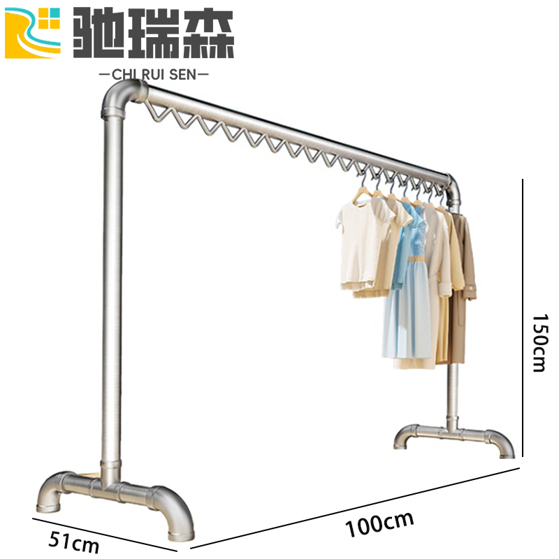 驰瑞森晾衣架 钢管晾衣架100*51*150cm 个