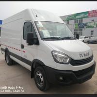 依维柯厢式运输车 白色 NJ5046XXYEE型