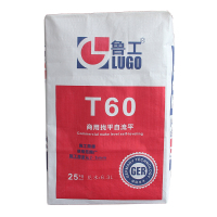 鲁工T60商用找平自流平