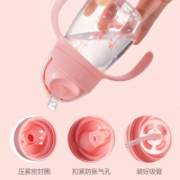 苏泊尔(SUPOR)BB杯宝宝学饮杯水杯 儿童防摔防撞吸管杯 婴儿饮水杯训练杯 tritan