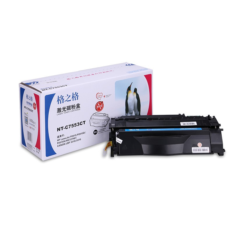 格之格NT-C7553CT 黑色硒鼓 适用机型HP P2014/ P2015/M2727/佳能LBP 3310/3370