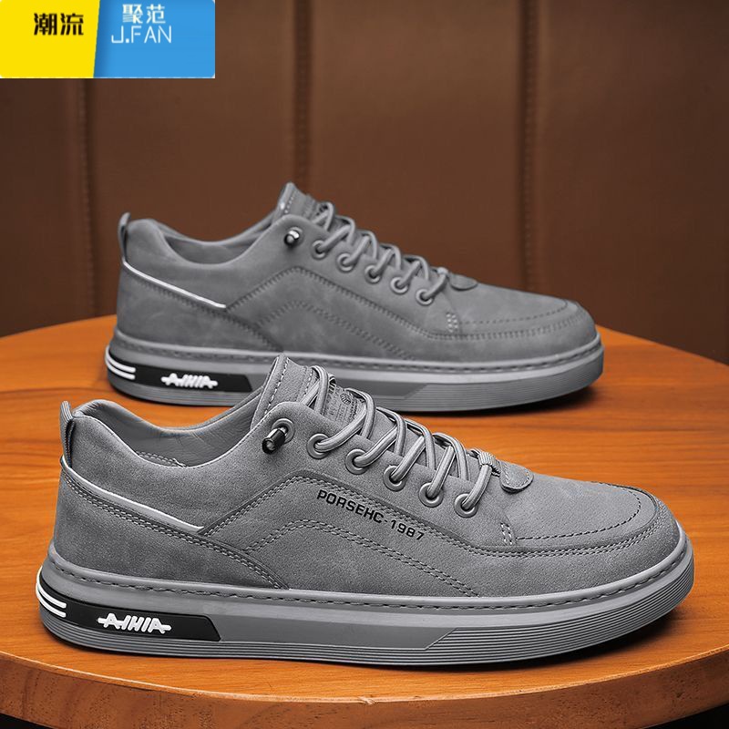 聚范夏季劳保男鞋2024新款潮流男士运动防水休闲板鞋上班工作耐磨潮鞋高清大图