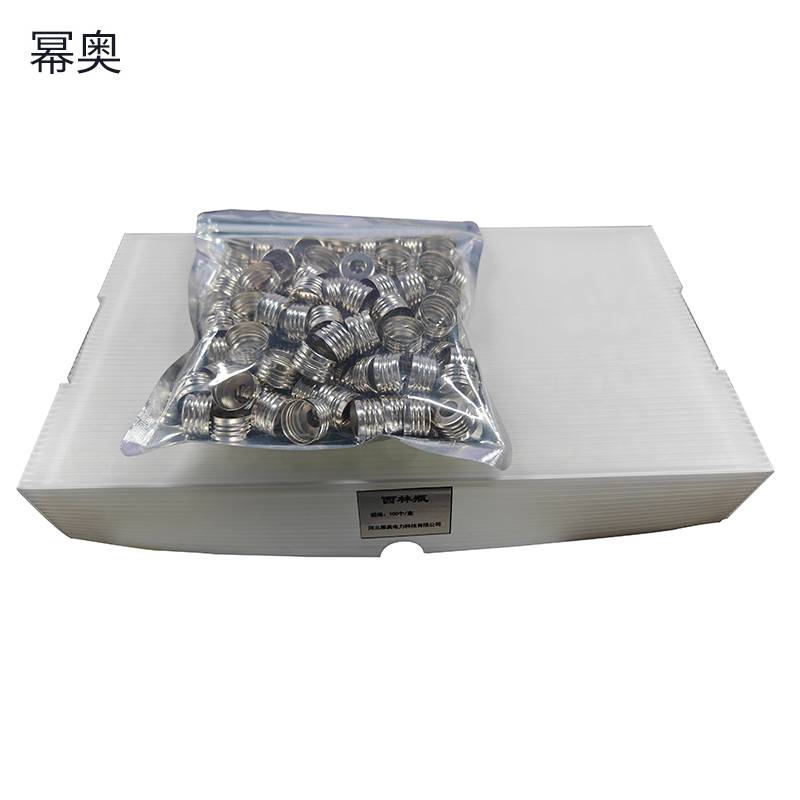 幂奥+西林瓶+100个+盒高清大图