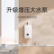 小米(Mi)米家智能零冷水燃气热水器S2 18L恒温速热洗澡即开即热式家用大容量变频增压二级能效APP控制 WIFI智控