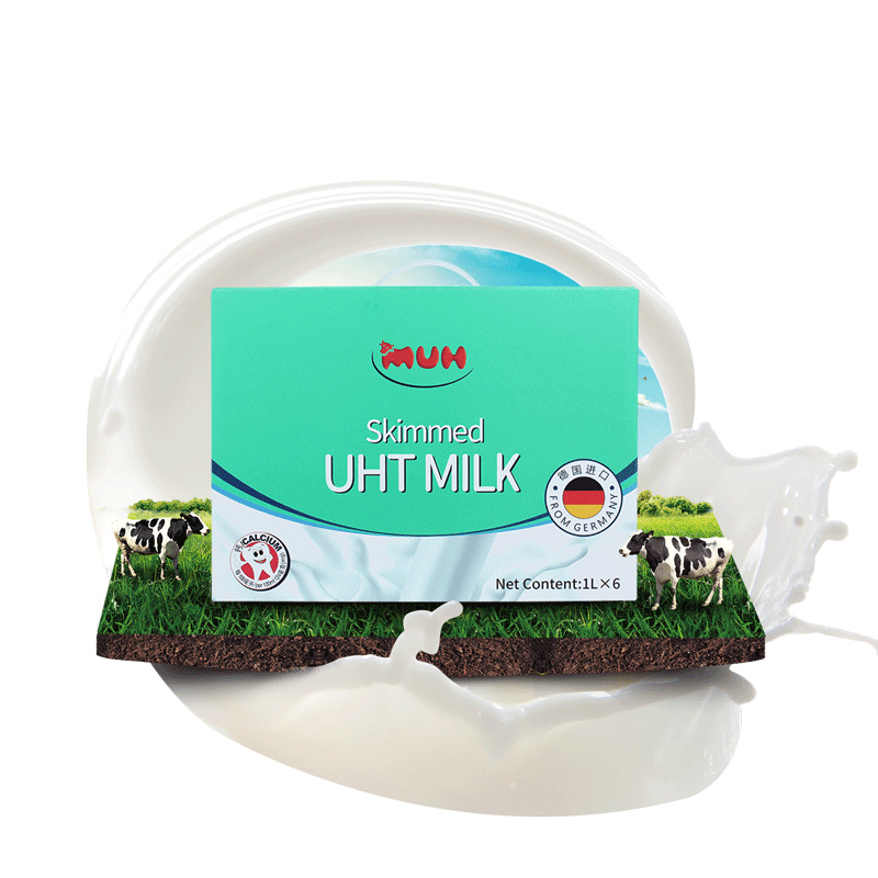 MUH甘蒂牧场脱脂高钙纯牛奶1L*6礼盒装送礼 德国原装进口牧牌牛奶0脂肪减脂人群需求牛奶优质蛋白(德国产)