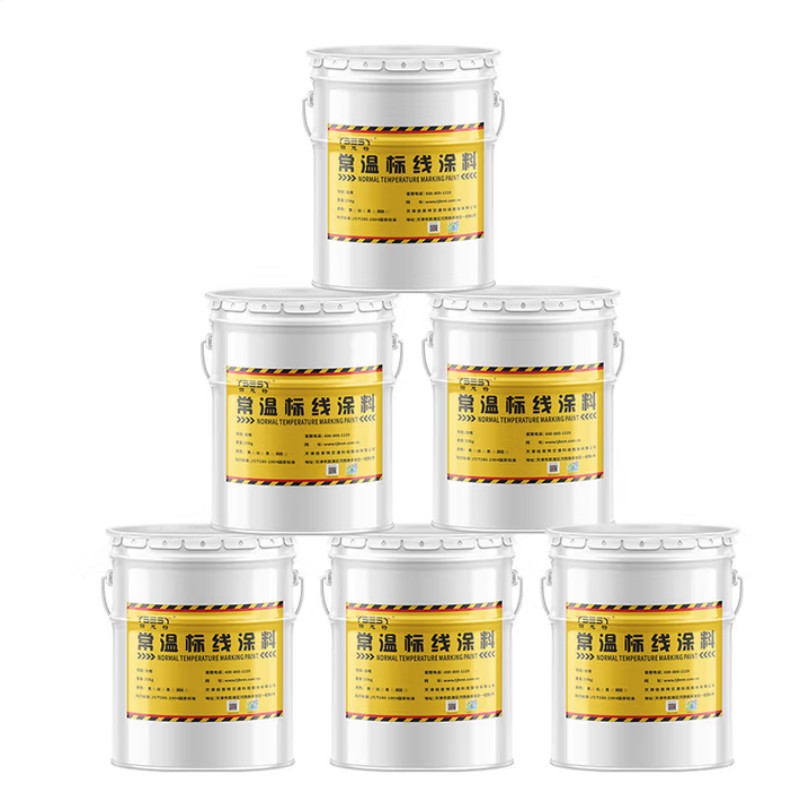 TBEST BXQ1084 常温标线涂料 划线漆 标线漆(丙烯酸)25公斤1桶 灰色高清大图