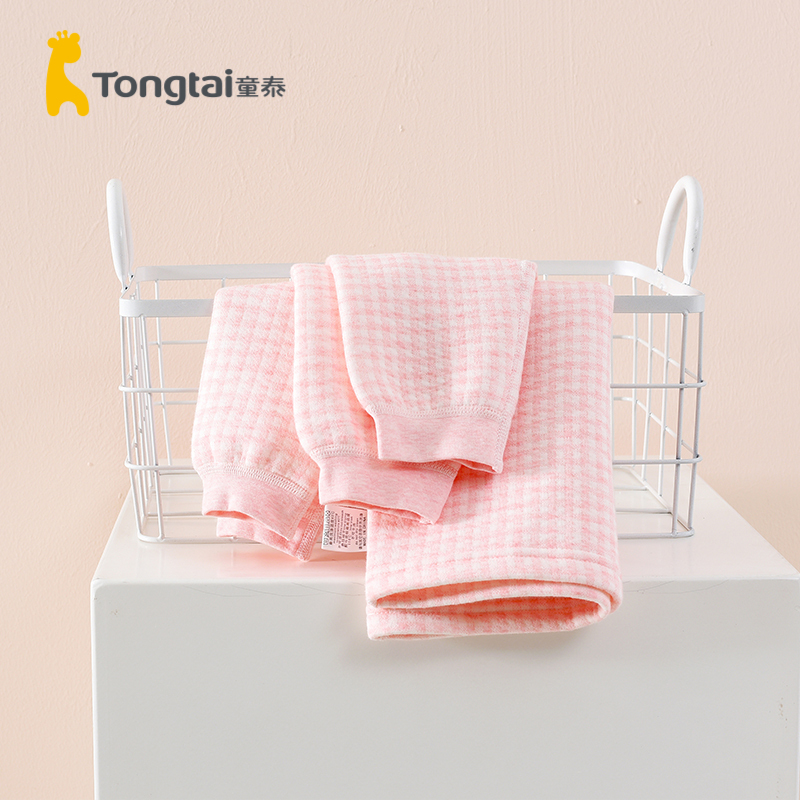 童泰(TONGTAI)2020年秋冬婴儿衣服1-3岁男女宝宝肩开上衣裤子保暖家居内衣套装儿童内衣小童宝宝内衣