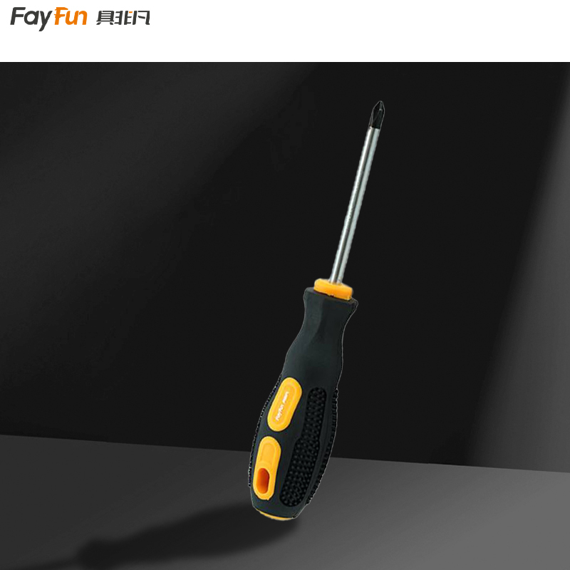 具非凡 螺丝刀 5*150MM十字 把高清大图