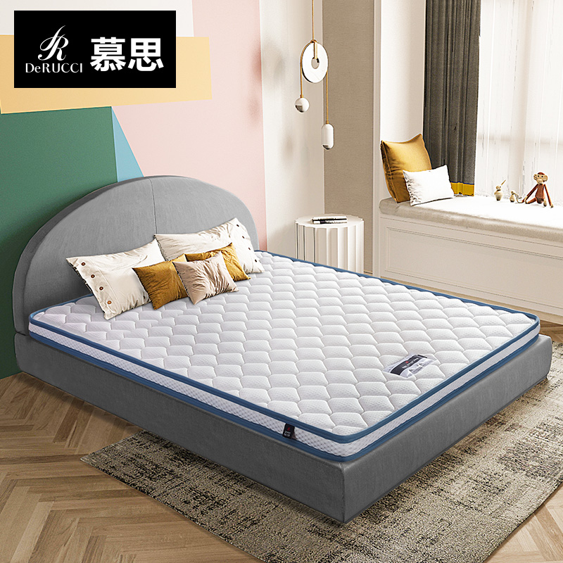 慕思(derucci)型号 :mka2-036类型 :椰棕床垫国产/进口 :国产产地