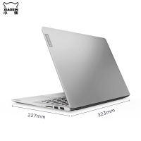 联想(Lenovo)小新Air14 14.0英寸AMD锐龙版 轻薄本学生笔记本电脑(R7 2700U 8GB 512GB SSD )轻奢灰