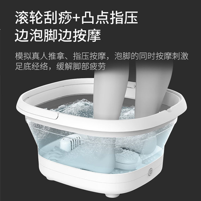 港德JH-688A黑灰色泡脚桶折叠足浴盆泡脚盆按摩家用洗脚盆电动加热高清大图
