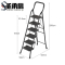 圣承启 家用梯 六步个