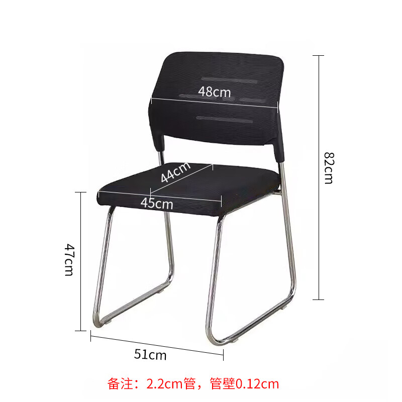 小微品尚 213 培训椅(单位:把)
