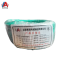 辉昂 阻燃塑铜硬线绿色 ZR-BVR-0.4平方*100米 盘
