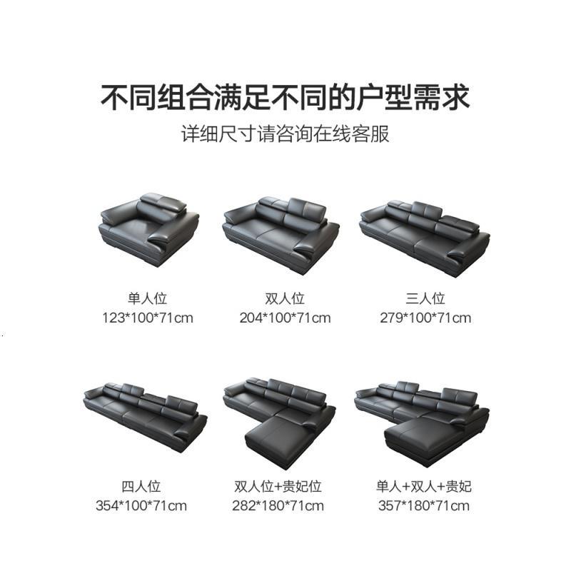 意式极简真皮沙发北欧现代简约头层皮三人小户型客厅转角组合整装