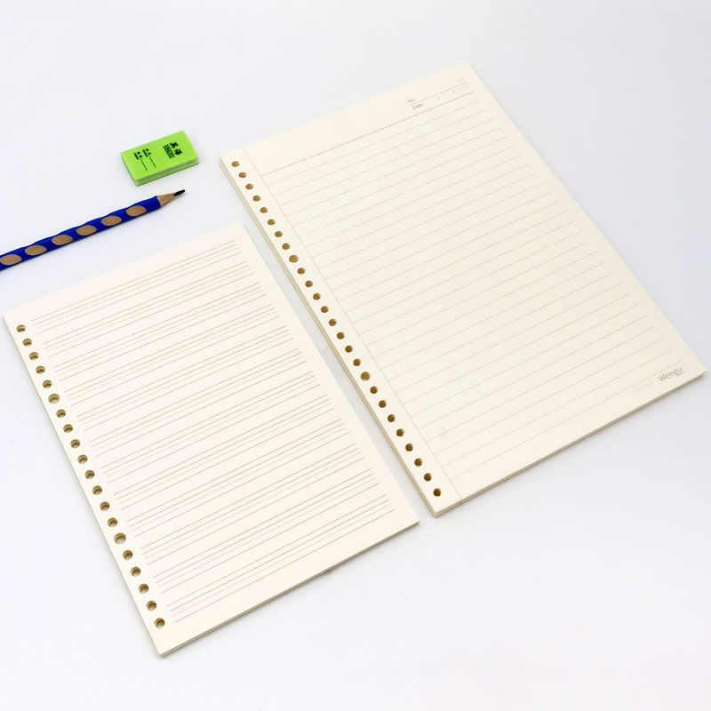 活页纸26孔b5横线20孔a5英语本子纸张16k分页纸拆卸更换纸张参数配置_