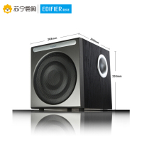 Edifier/漫步者 C3 2.1声道旋钮电脑有源音响多媒体音箱独立功放低音炮 黑色