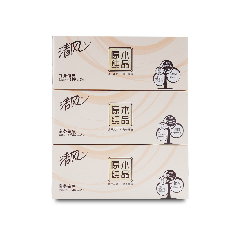 清风抽纸原木纯品3盒*12提整箱