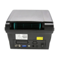 容大碳带条码打印机RP500
