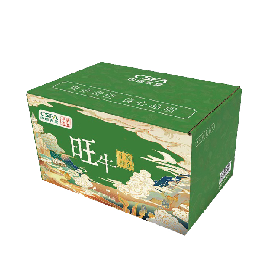 中国农垦丨中垦飨味堂澳洲安格斯原切牛排礼盒·旺牛 2250g/盒