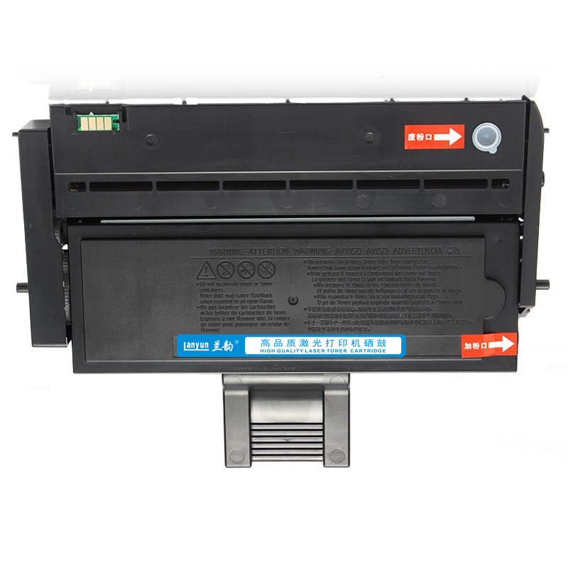 兰韵LY-SP200硒鼓 适用于理光SP212/201SF/210su/213/220/212snw/221S SP20高清大图