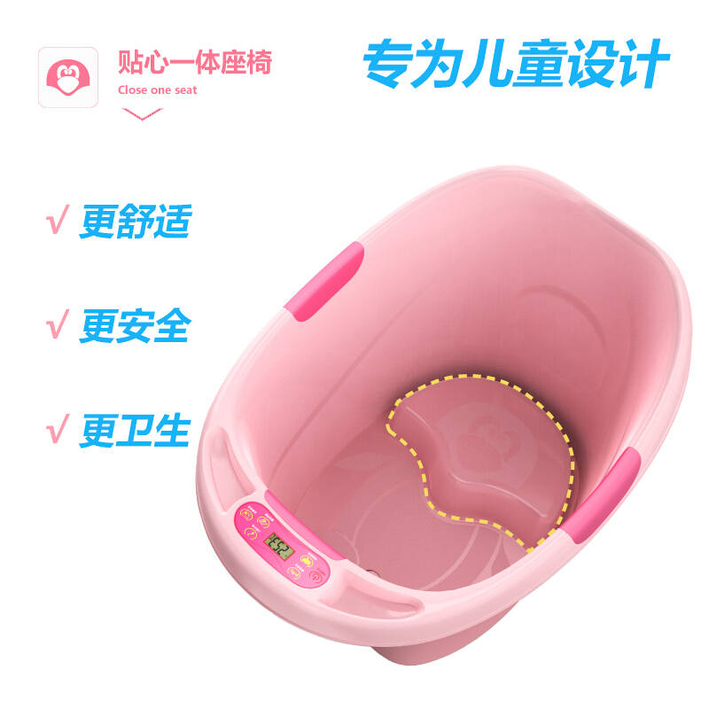 儿童洗澡桶宝宝浴桶大号加厚可坐小孩泡澡桶保温浴桶婴幼儿洗澡盆壹德壹
