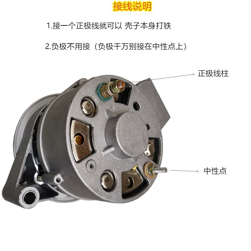 鹤诚杰森 电机 MSBK-DJ 台高清大图