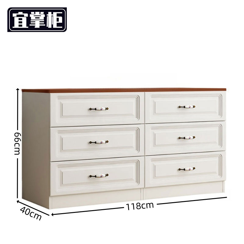 宜掌柜 斗柜高清大图