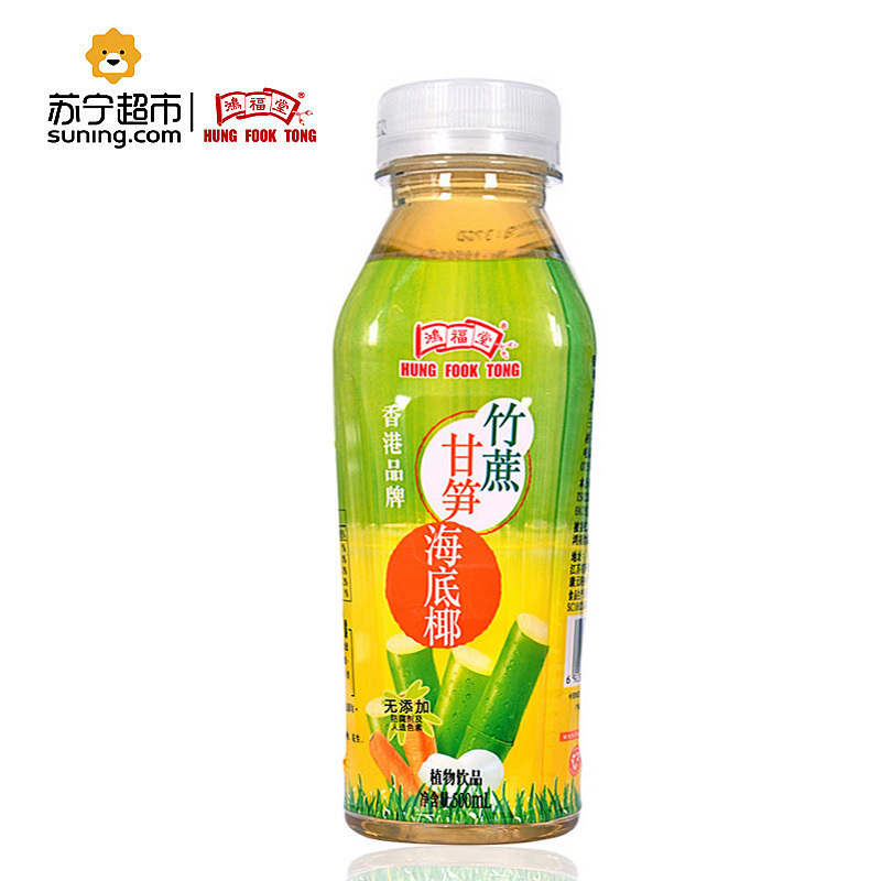 鸿福堂 竹蔗甘笋海底椰500ml*15 整箱装