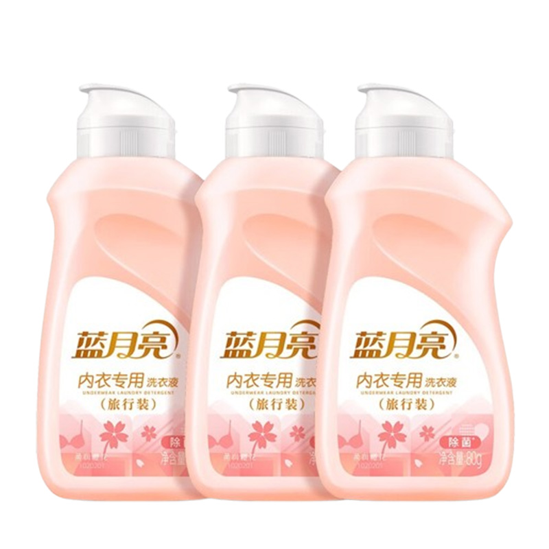 蓝月亮洗衣液80g*3瓶柔润樱花内衣专用80001737(包装随机)