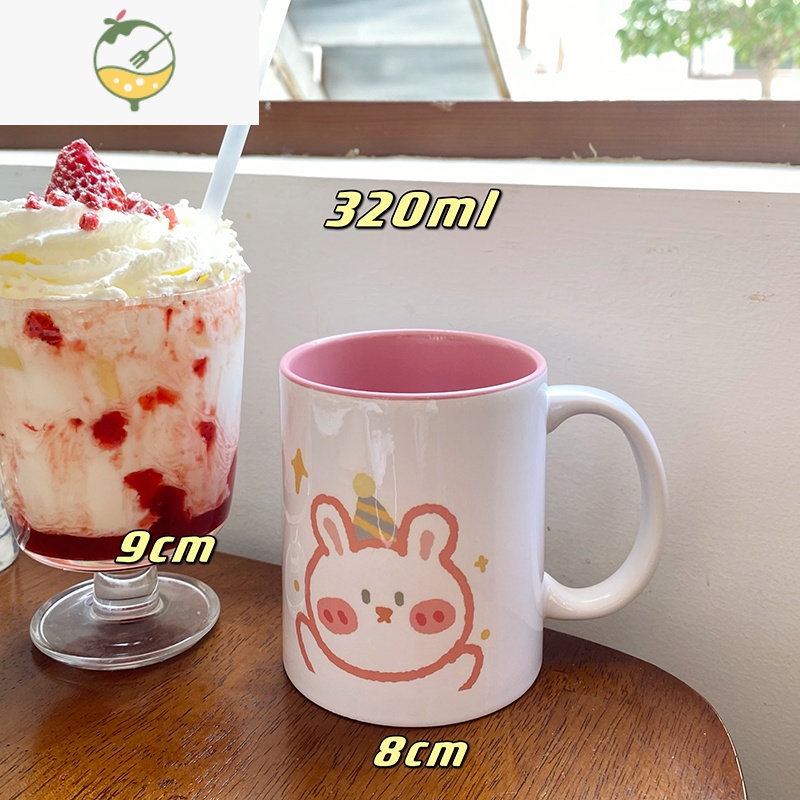 YICHENG情侣水杯一对马克杯创意个性卡通早餐牛奶陶瓷杯喝水家用茶杯礼物