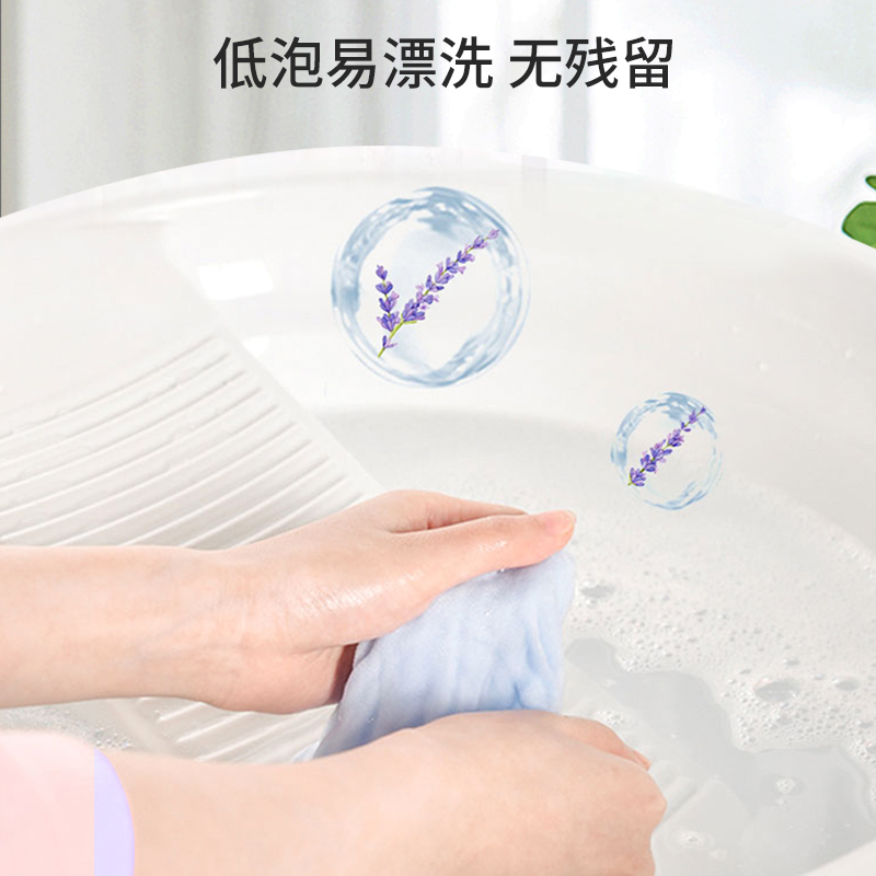 爱恩倍薰衣草植物精华婴儿洗衣液2L*2桶装高清大图