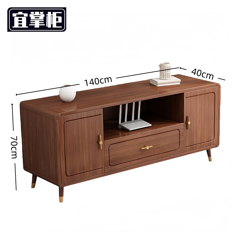 宜掌柜 木质电 视柜高清大图