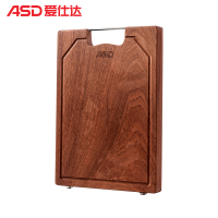 爱仕达 ASD 菜板乌檀木砧板加厚整木实木切菜板面板擀面板