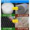 珍珠棉30宽3mm厚3斤重85米 搬家家具打包保护膜塑料泡泡膜防震膜气泡膜卷装包装袋泡沫珍珠棉