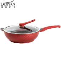 迪迪尼卡(Didinika)炒锅32cm钻石系列麦饭石无油烟不粘炒菜锅可立盖燃气电磁炉通用