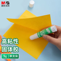 晨光(M&G)文具9g顺滑固体胶单个装ASGN7102 耐用胶棒 手工固体黏胶