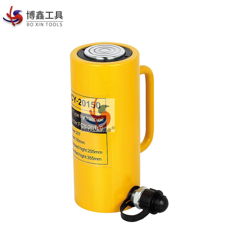 博鑫BOXIN 加长型液压千斤顶FCY-20150 台