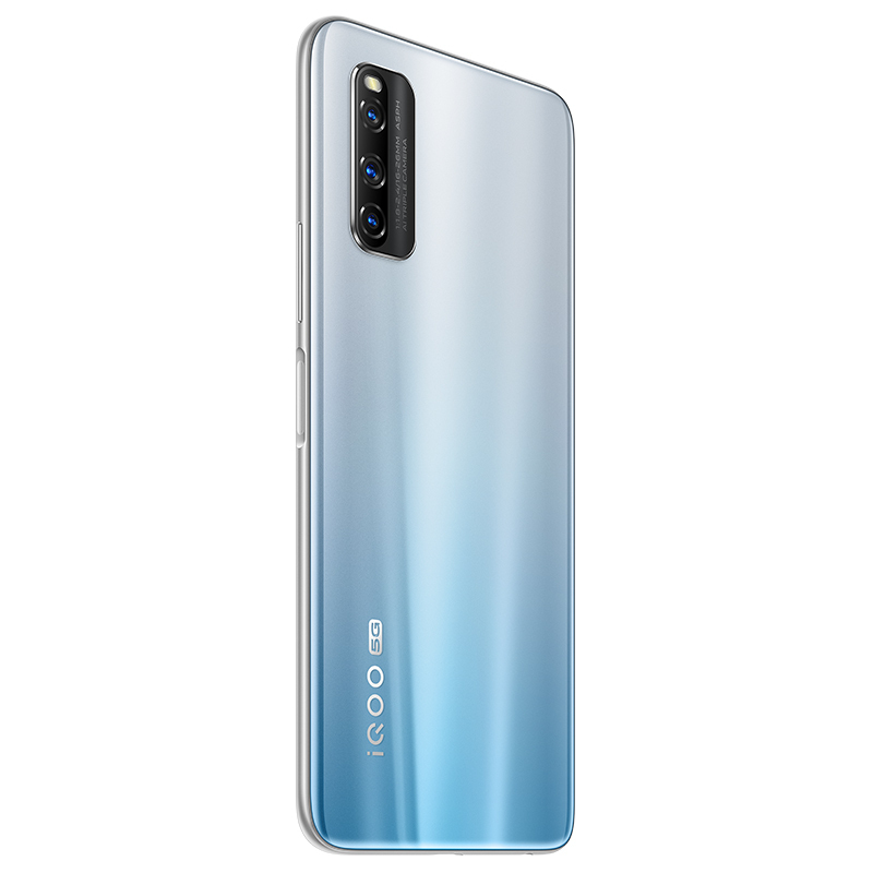 vivo iQOO Z1 5G 星河银 12+128G 天玑1000Plus旗舰芯片 144Hz高刷新率 44W超快快充 4500mAh大电池 全网通双模5G手机新品