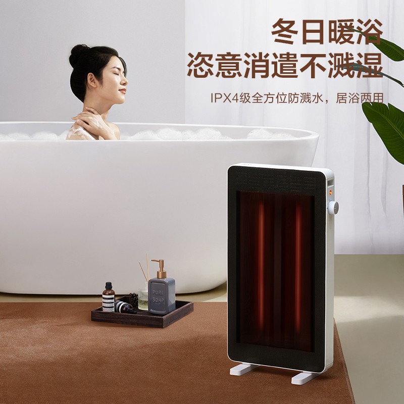 美的暖风机Midea家用11-20㎡2档调温倾倒断电安全设计轻巧便携速热取暖器高清大图