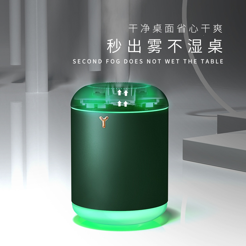 桌面加湿器小型负离子空气家用卧室大容量办公USB香薰雾化器_J2粉色加湿器_优质款