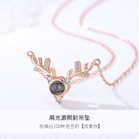鑫铂尼一鹿有你鹿角项链女纯银吊坠锁骨链100种语言我爱你抖音网红情侣女款媳妇儿时尚饰品投影刻字520情人节礼物