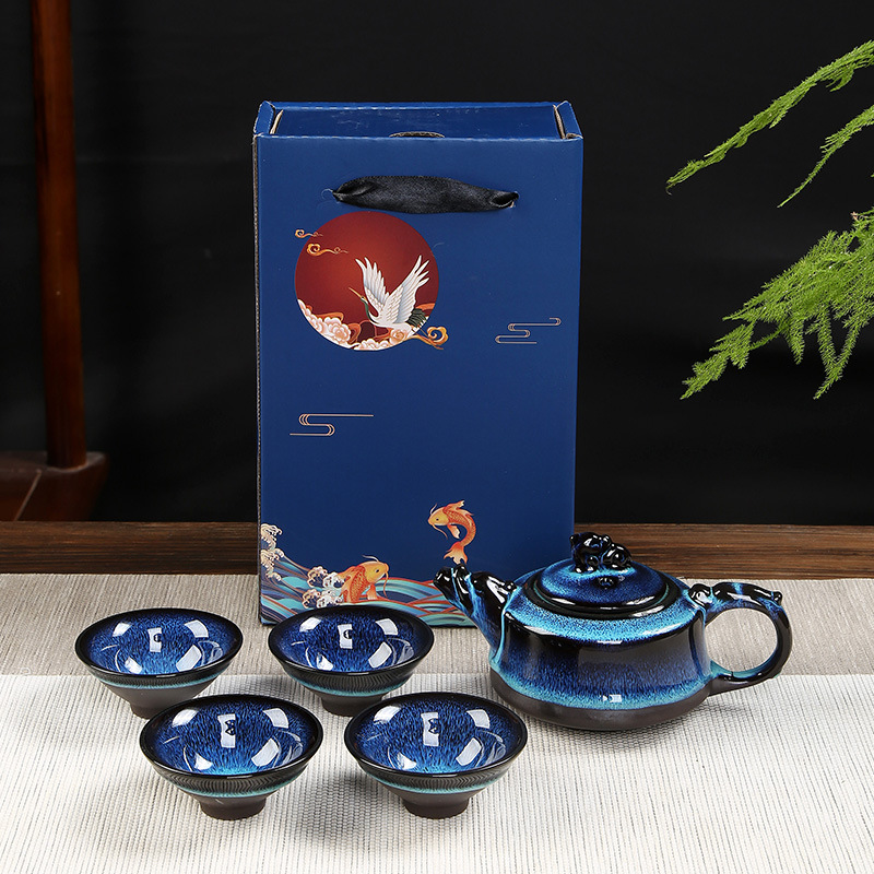 华普思德化陶瓷功夫茶具套装茶壶茶杯礼盒装商务会议家用活动年会伴随礼 蓝色提梁壶套装高清大图