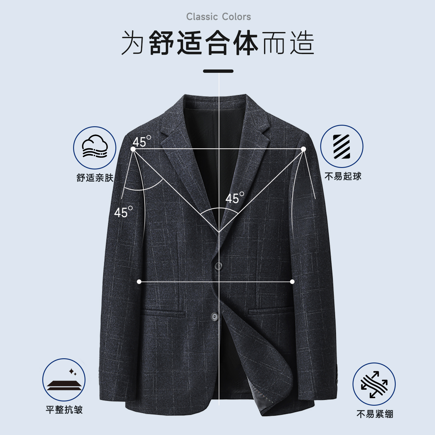 啄木鸟2025新款中年男士西服休闲格子商务西装外套爸爸春秋上衣5高清大图