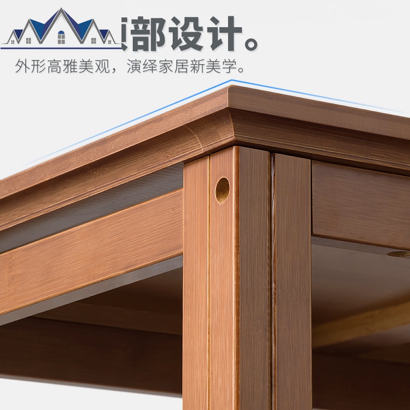 楠竹厨房置物架落地多层微波炉收纳架家用客厅实木储物柜木架子 三维工匠高清大图