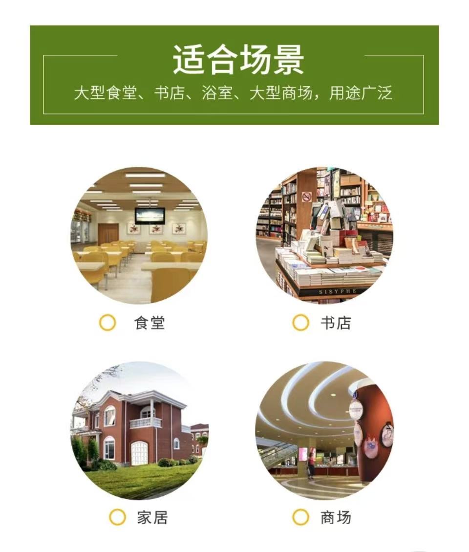 哈御木坊可定制不锈钢更衣凳1500*400*450mm/个高清大图