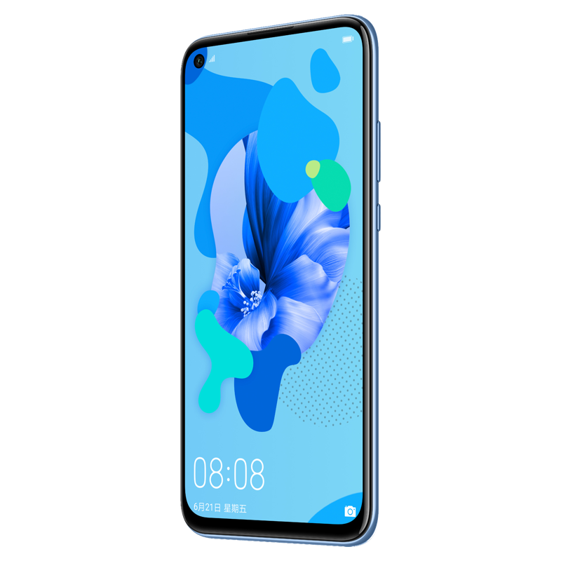HUAWEI nova 5i 8GB+128GB 烟雨青蓝