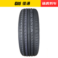 佳通汽车轮胎221V1 205/55R16 94V适配吉利帝豪瑞风S3比亚迪E5
