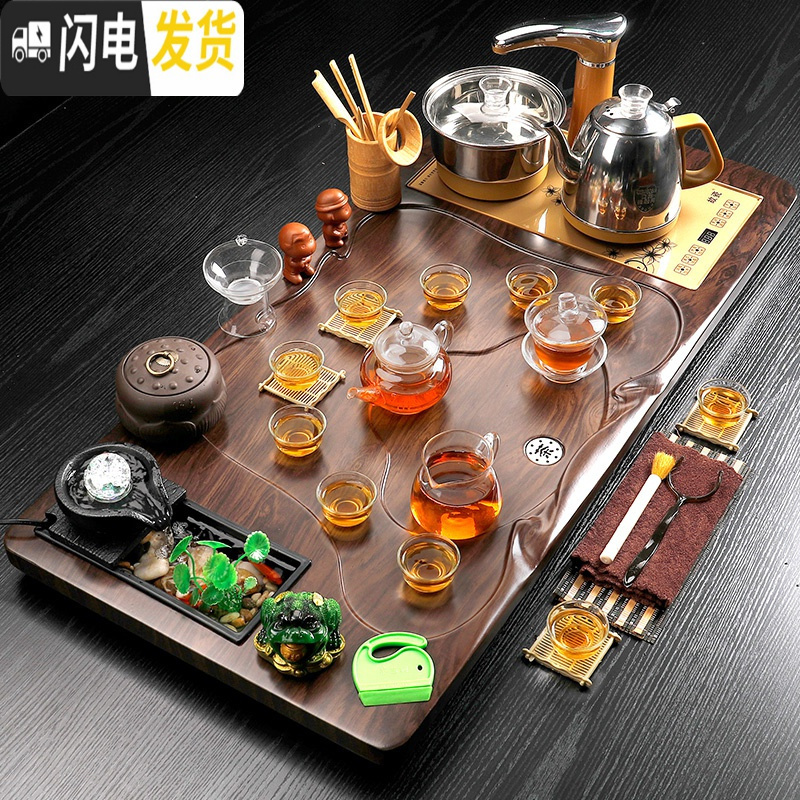 三维工匠茶具套装家用全自动办公室整套紫砂功夫茶杯茶壶一体茶台茶道茶盘 檀色流水生财+唐诗 38件