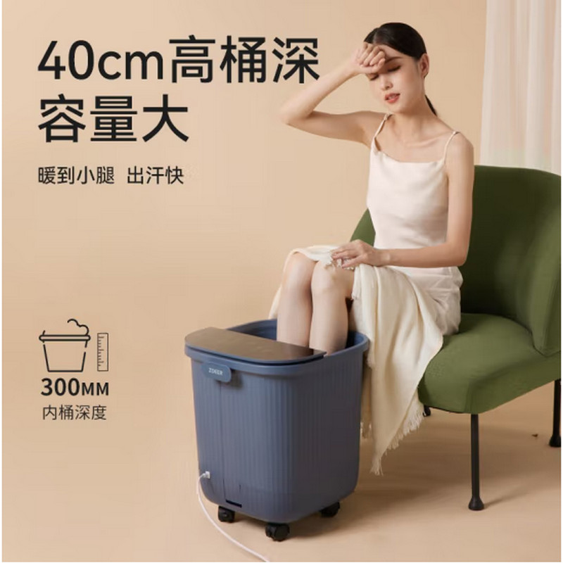 左点(ZDEER)泡脚桶全自动按摩指压足浴盆 家用洗脚盆电动加热恒温足疗高深桶男生女生礼物节日礼物高清大图